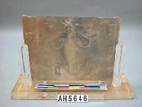 藏品(浮雕泥磚)的圖片